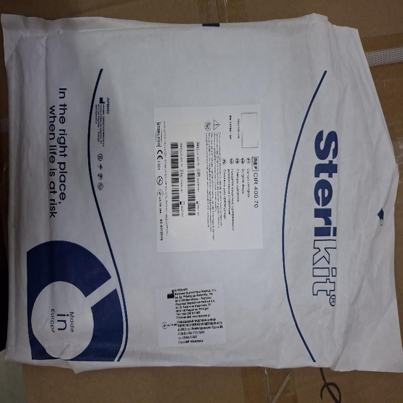 Покриття хірургічне одноразового використання стерильне, 150x180 см (cm) (Fapomed)